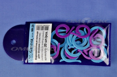 Кольцо маркировочное пластик МК-20, 20 мм для вязания (20 шт) - купить в Шадринске. Цена: 88.80 руб.