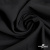 Ткань костюмная "Марко" 80% P, 16% R, 4% S, 220 г/м2, шир.150 см, цв-черный 1 - купить в Шадринске. Цена 522.96 руб.
