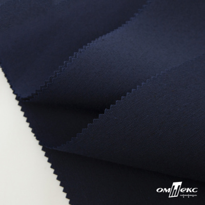 Ткань смесовая для спецодежды "Униформ" 19-3921, 190 гр/м2, шир.150 см, цвет т.синий - купить в Шадринске. Цена 119.80 руб.