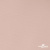 Ткань подкладочная Таффета, 12-1206, 53 г/м2, антистатик, шир.150 см, розовая пудра - купить в Шадринске. Цена 57.16 руб.