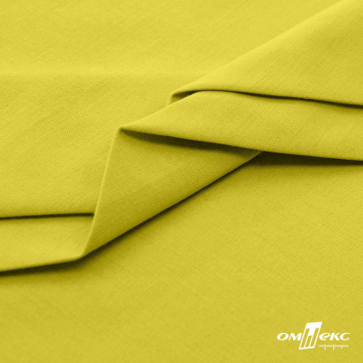 Ткань сорочечная стрейч 14-0852, 115 гр/м2, шир.150см, цвет жёлтый - купить в Шадринске. Цена 282.16 руб.