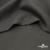 Костюмная ткань с вискозой "Диана" 18-0201, 230 гр/м2, шир.150см, цвет серый - купить в Шадринске. Цена 395.88 руб.