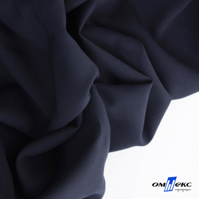 Ткань костюмная "Фабио" 80% P, 16% R, 4% S, 245 г/м2, шир.150 см, цв-темно синий #2 - купить в Шадринске. Цена 520.68 руб.