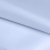 Ткань подкладочная 14-4112, антист., 50 гр/м2, шир.150см, цвет голубой - купить в Шадринске. Цена 62.84 руб.