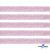 Лента парча 3341, шир. 15 мм/уп. 33+/-0,5 м, цвет розовый-серебро - купить в Шадринске. Цена: 82.70 руб.