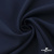 Ткань костюмная "Микела", 96%P 4%S, 255 г/м2 ш.150 см, цв-т.синий #2 - купить в Шадринске. Цена 345.40 руб.