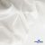 Ткань костюмная "Фабио" 80% P, 16% R, 4% S, 245 г/м2, шир.150 см, цв-белый #12 - купить в Шадринске. Цена 461.67 руб.