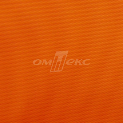 Оксфорд (Oxford) 240D 17-1350, PU/WR, 115 гр/м2, шир.150см, цвет люм/оранжевый - купить в Шадринске. Цена 163.42 руб.