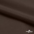 Поли понж Дюспо (Крокс) 19-1016, PU/WR/Milky, 80 гр/м2, шир.150см, цвет шоколад - купить в Шадринске. Цена 145.19 руб.