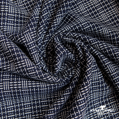 Ткань костюмная "Гарсия" 80% P, 18% R, 2% S, 335 г/м2, шир.150 см, Цвет т.синий  - купить в Шадринске. Цена 669.66 руб.