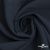 Ткань костюмная "Марко" 80% P, 16% R, 4% S, 220 г/м2, шир.150 см, цв-темно синий 35 - купить в Шадринске. Цена 528.29 руб.