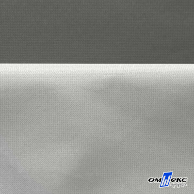 Мембранная ткань "Ditto" 18-0403, PU/WR, 130 гр/м2, шир.150см, цвет серый - купить в Шадринске. Цена 307.92 руб.