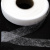 Прокладочная лента (паутинка) DF23, шир. 10 мм (боб. 100 м), цвет белый - купить в Шадринске. Цена: 0.61 руб.