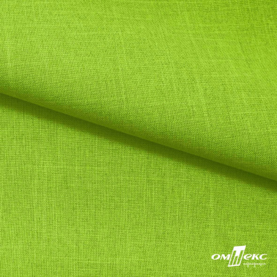 Ткань костюмная габардин Меланж,  цвет экз.зеленый/6253, 172 г/м2, шир. 150 - купить в Шадринске. Цена 284.20 руб.