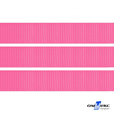 Репсовая лента 011, шир. 12 мм/уп. 50+/-1 м, цвет розовый - купить в Шадринске. Цена: 152.05 руб.