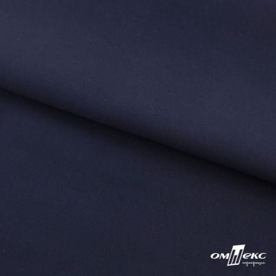 Ткань костюмная "Остин" 80% P, 20% R, 230 (+/-10) г/м2, шир.145 (+/-2) см, цв 1 - Темно синий - купить в Шадринске. Цена 380.25 руб.