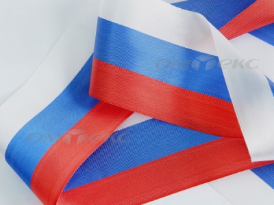 Лента "Российский флаг" с2744, шир. 8 мм (50 м) - купить в Шадринске. Цена: 7.14 руб.