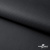 Мембранная ткань "Ditto", PU/WR, 130 гр/м2, шир.150см, цвет чёрный - купить в Шадринске. Цена 307.92 руб.