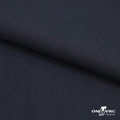 Ткань костюмная "Матте" 80% P, 16% R, 4% S, 170 г/м2, шир.150 см, цв- темно синий #23 - купить в Шадринске. Цена 372.90 руб.