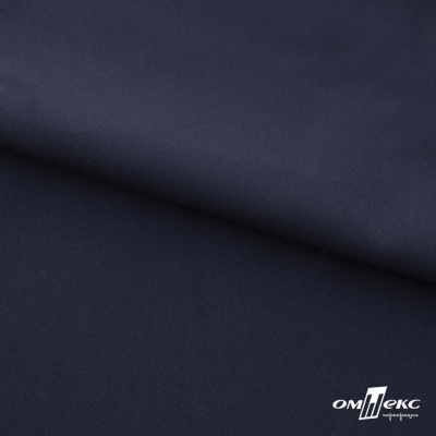 Ткань костюмная "Фабио" 80% P, 16% R, 4% S, 245 г/м2, шир.150 см, цв-темно синий #2 - купить в Шадринске. Цена 520.68 руб.