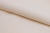Шифон Эста, 73 гр/м2, шир. 150 см, цвет слоновая кость - купить в Шадринске. Цена 140.71 руб.