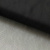 Фатин матовый 16-167, 12 гр/м2, шир.300см, цвет чёрный - купить в Шадринске. Цена 96.31 руб.