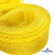 Регилиновая лента, шир.30мм, (уп.22+/-0,5м), цв. 11- желтый - купить в Шадринске. Цена: 183.75 руб.