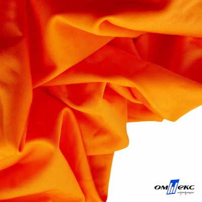 Бифлекс "ОмТекс", 200 гр/м2, шир. 150 см, цвет оранжевый неон, (3,23 м/кг), блестящий - купить в Шадринске. Цена 1 672.04 руб.