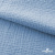 Ткань Муслин, 100% хлопок, 125 гр/м2, шир. 135 см (16-4120) цв.св.джинс - купить в Шадринске. Цена 388.08 руб.