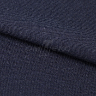 Ткань костюмная 26286, т.синий, 236 г/м2, ш.150 см - купить в Шадринске. Цена 373.53 руб.