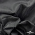Ткань подкладочная жаккард XD-P1431, 62 (+/-5) гр./м2, 100% п/э, 148 см, цв. черный - купить в Шадринске. Цена 107.80 руб.