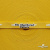 Тесьма отделочная (киперная) 10 мм, 100% хлопок,"THE SKATEBOARD CULIURE"(45 м) цв.121-30 -жёлтый - купить в Шадринске. Цена: 850.62 руб.