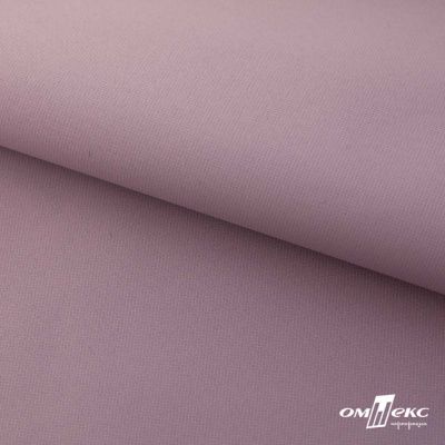 Текстильный материал " Ditto", мембрана покрытие 5000/5000, 130 г/м2, цв.17-1605 розовый туман - купить в Шадринске. Цена 307.92 руб.