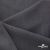 Ткань костюмная "Турин" 80% P, 16% R, 4% S, 230 г/м2, шир.150 см, цв-т.серый #3 - купить в Шадринске. Цена 439.57 руб.