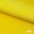 Флис DTY 14-0760, 240 г/м2, шир. 150 см, цвет яркий желтый - купить в Шадринске. Цена 640.46 руб.