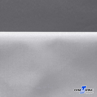 Мембранная ткань "Ditto" 18-3905, PU/WR, 130 гр/м2, шир.150см, цвет серый - купить в Шадринске. Цена 307.92 руб.