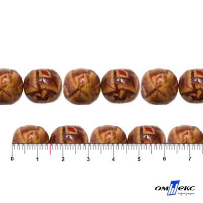 0133-Бусины деревянные "ОмТекс", 15 мм, упак.50+/-3шт - купить в Шадринске. Цена: 77 руб.