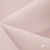 Ткань костюмная "Микела", 96%P 4%S, 255 г/м2 ш.150 см, цв-розовый #40 - купить в Шадринске. Цена 393.34 руб.