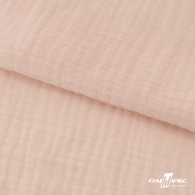 Ткань Муслин, 100% хлопок, 125 гр/м2, шир. 140 см #201 цв.(37)-нежно розовый - купить в Шадринске. Цена 464.97 руб.