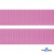 Розовый- цв.513-Текстильная лента-стропа 550 гр/м2 ,100% пэ шир.30 мм (боб.50+/-1 м) - купить в Шадринске. Цена: 475.36 руб.