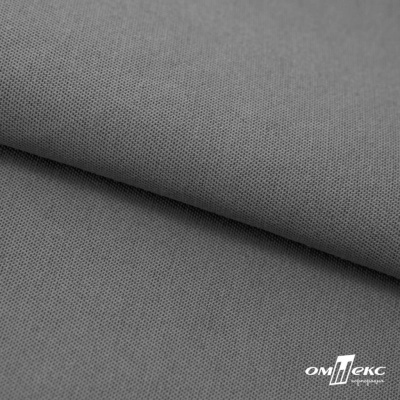 Ткань смесовая для спецодежды "Хантер-210" 17-1501, 200 гр/м2, шир.150 см, цвет серый - купить в Шадринске. Цена 240.54 руб.