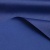 Поли понж (Дюспо) 19-3940, PU/WR, 65 гр/м2, шир.150см, цвет т.синий - купить в Шадринске. Цена 82.93 руб.