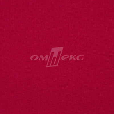 Ткань костюмная габардин "Меланж" 6117А, 172 гр/м2, шир.150см, цвет красный - купить в Шадринске. Цена 284.20 руб.