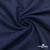 Ткань костюмная "Джинс", 315 г/м2, 100% хлопок, шир. 150 см,   Цвет 4 - купить в Шадринске. Цена 588 руб.