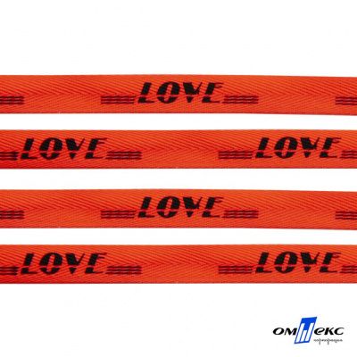 Тесьма отделочная (киперная) 10 мм, 100% хлопок, "LOVE" (45 м) цв.121-19 -оранжевый - купить в Шадринске. Цена: 797.46 руб.