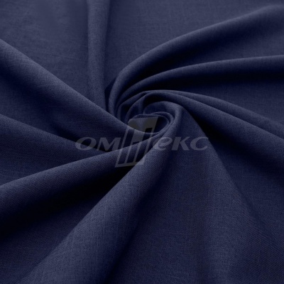 Ткань костюмная габардин Меланж,  цвет темный деним/6215В, 172 г/м2, шир. 150 - купить в Шадринске. Цена 287.10 руб.