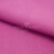 Креп стрейч Манго 17-2627, 200 гр/м2, шир.150см, цвет крокус - купить в Шадринске. Цена 261.53 руб.