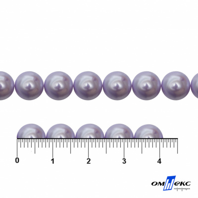 0404-5146А-Полубусины пластиковые круглые "ОмТекс", 8 мм, (уп.50гр=365+/-3шт), цв.081-св.сиреневый - купить в Шадринске. Цена: 63.46 руб.