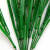 Трава искусственная -2, шт (осока 41см/8 см)				 - купить в Шадринске. Цена: 104.57 руб.