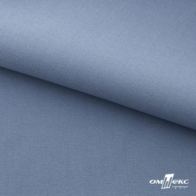 Ткань костюмная 80% P, 16% R, 4% S, 220 г/м2, шир.150 см, цв-серо-голубой #8 - купить в Шадринске. Цена 459.38 руб.